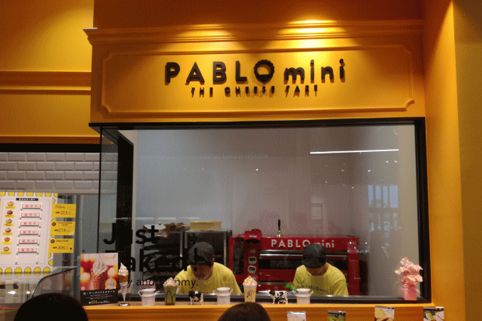 PABLO mini（パブロミニ）イオンモール宮崎店のオープンキッチン