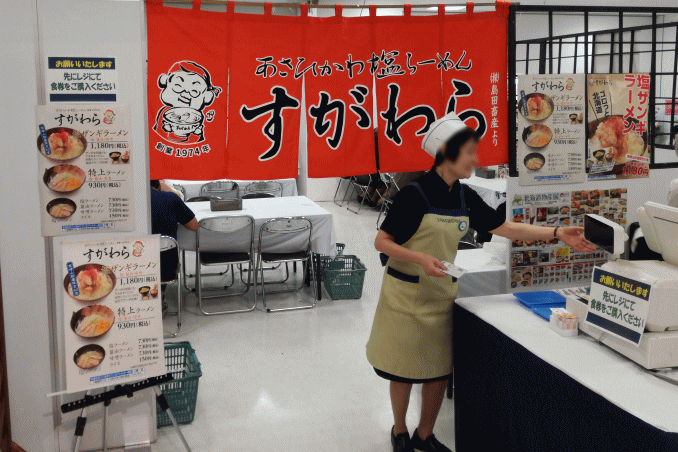 今年は札幌つけ麺風来堂、旭川市のラーメンすがわら本店のラーメンを味わえます