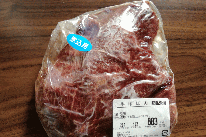 国産牛ほほ肉413g　 883円（214円/100g）