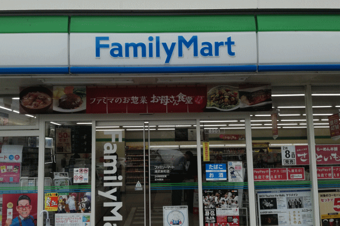 今回発売されたらーめん本舗さといものカップ麺は宮崎と鹿児島のファミリーマート403店舗で数量限定での販売となります