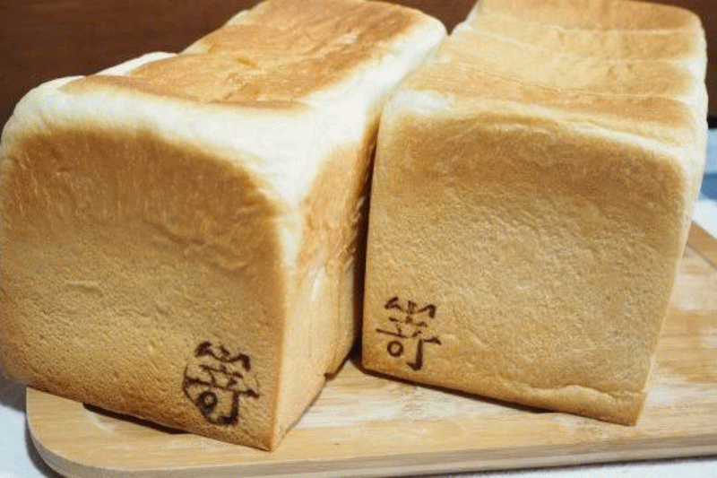 高級食パンの嵜本(さきもと)が宮崎市新別府町にオープンしました